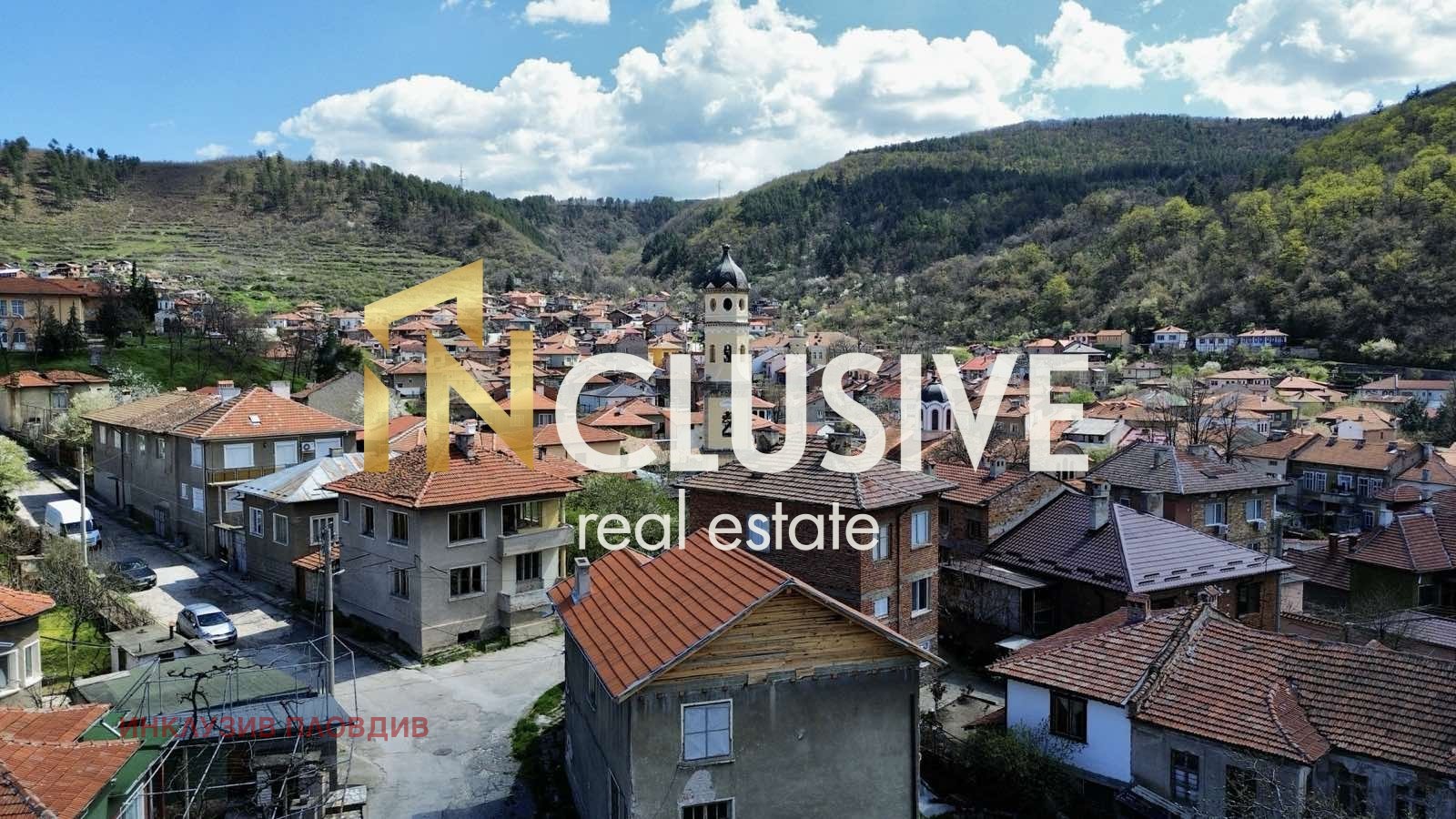 Продава КЪЩА, гр. Брацигово, област Пазарджик, снимка 17 - Къщи - 54147166