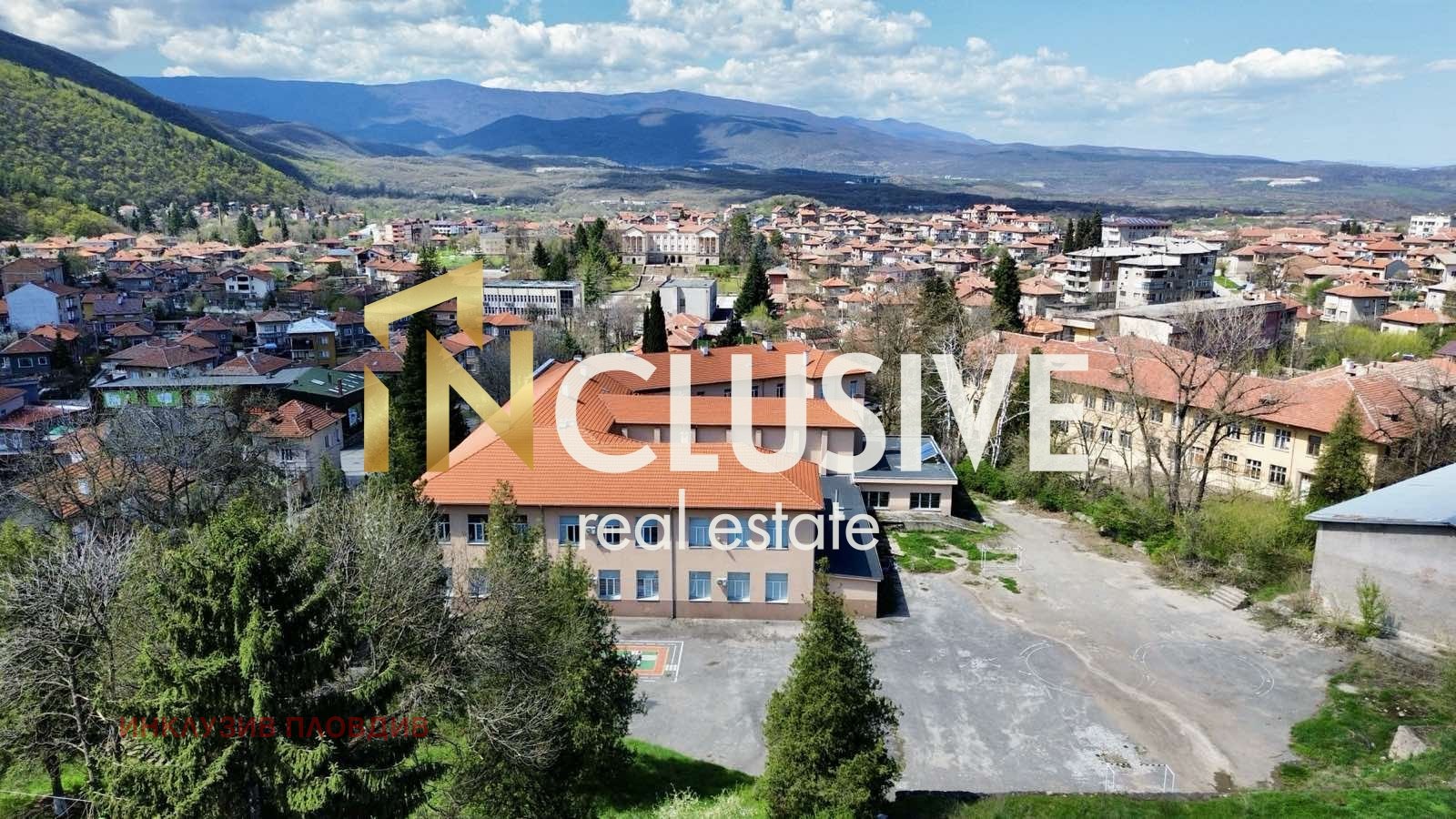 Продава КЪЩА, гр. Брацигово, област Пазарджик, снимка 15 - Къщи - 54147166