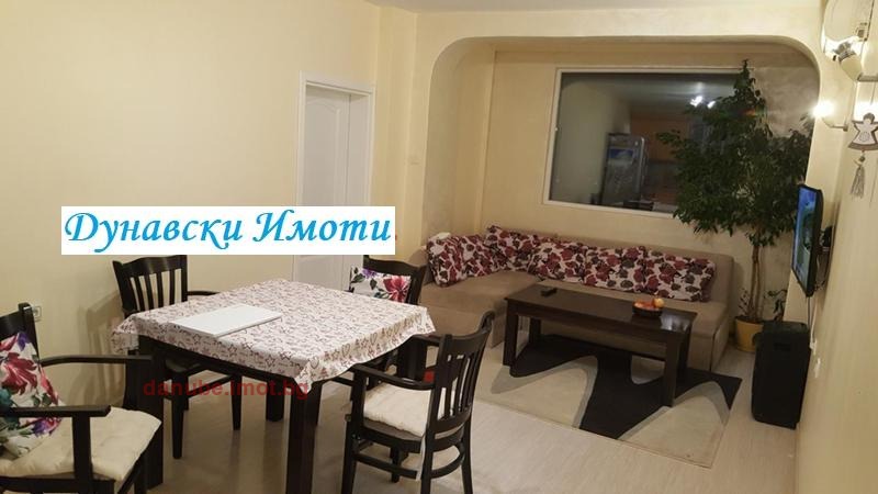 ������� 3-����� | Imot.bg � ����������� 3