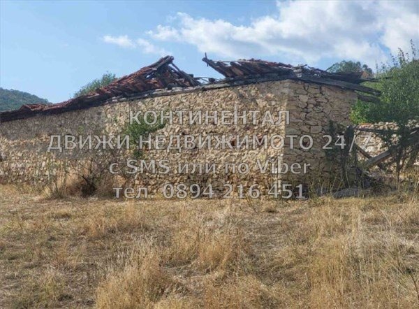 ������� ���� | Imot.bg � ����������� 4