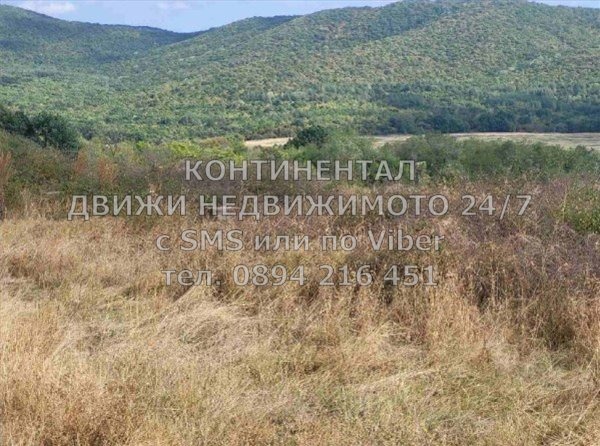 ������� ���� | Imot.bg � ����������� 5