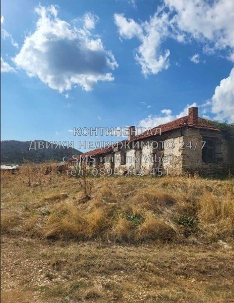 ������� ���� | Imot.bg � ����������� 1