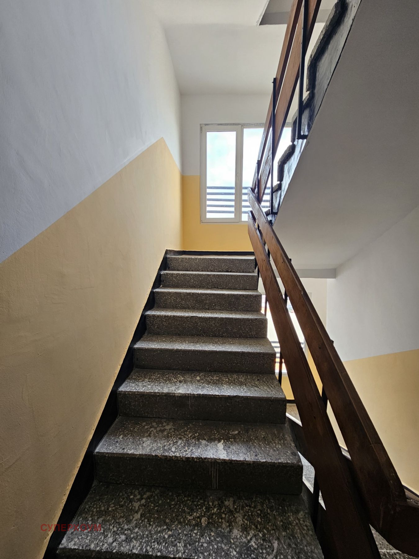 ������� 2-����� | Imot.bg � ����������� 16