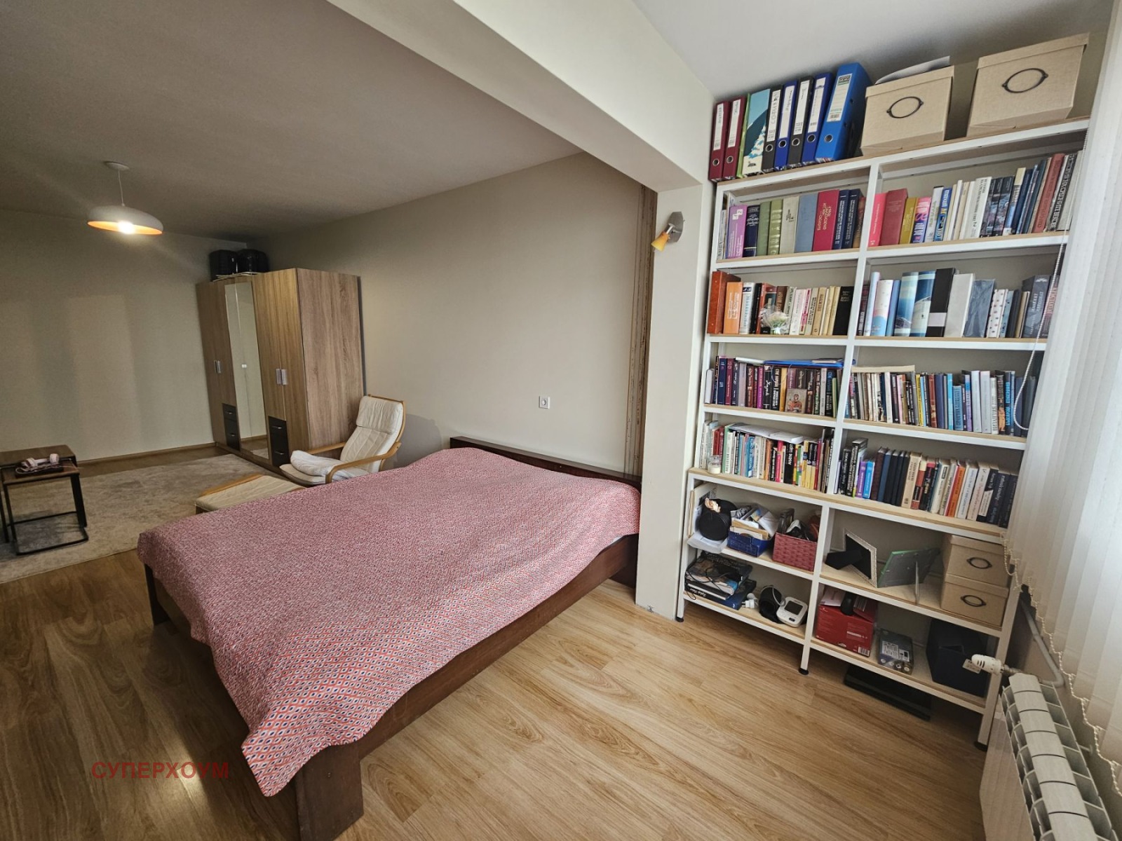 ������� 2-����� | Imot.bg � ����������� 6