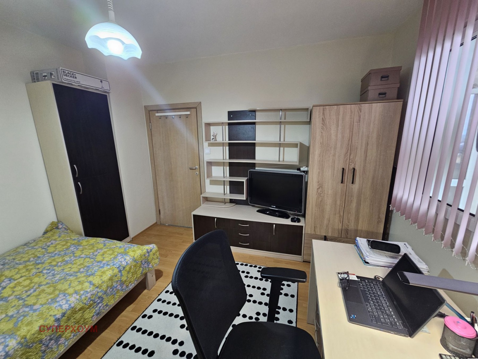 ������� 2-����� | Imot.bg � ����������� 7