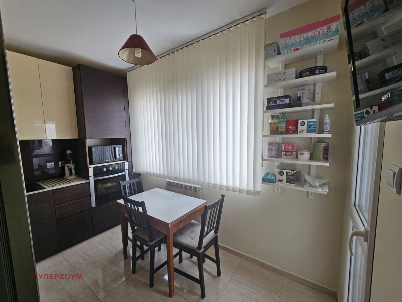 ������� 2-����� | Imot.bg � ����������� 2