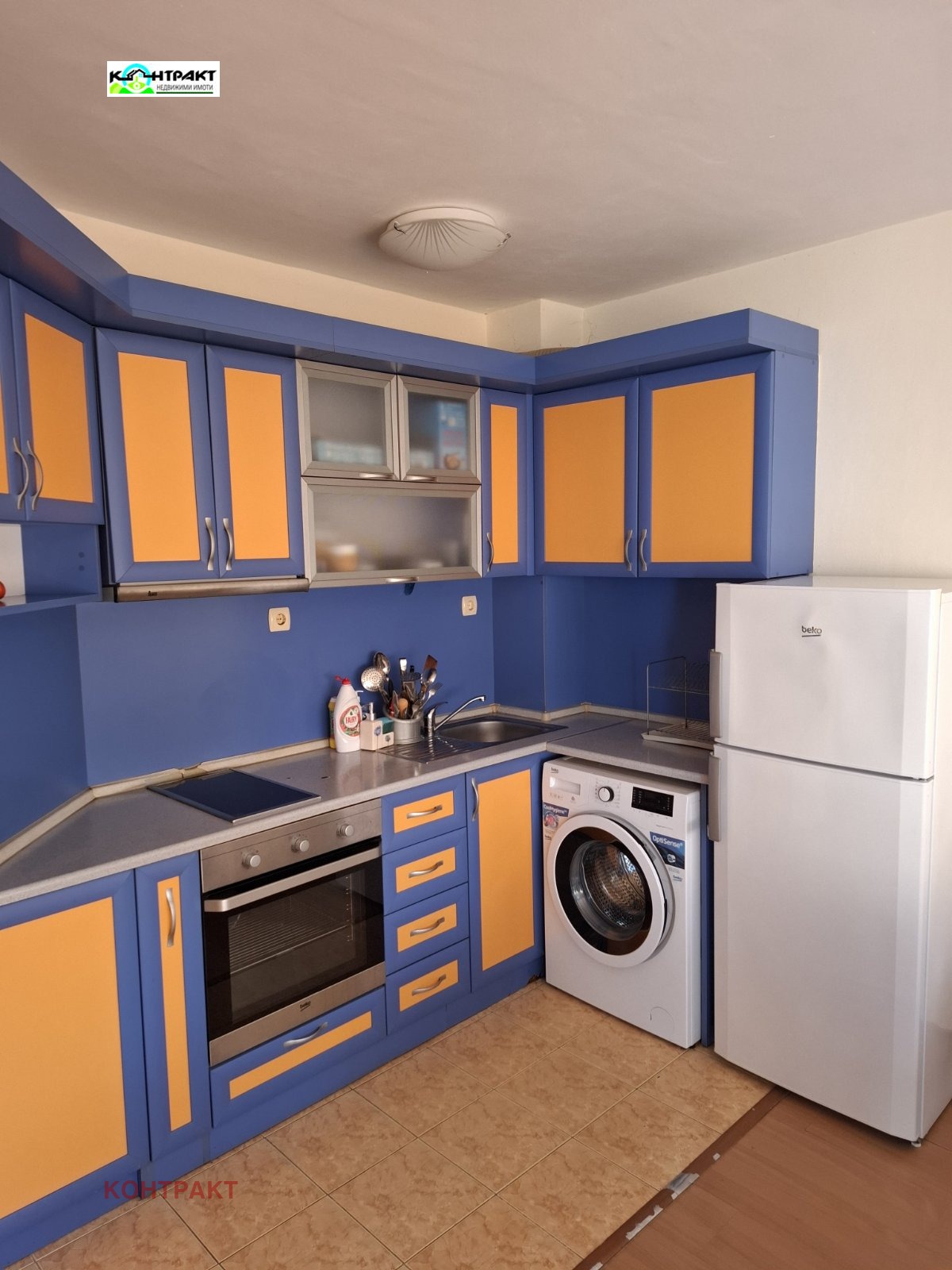 ������� 2-����� | Imot.bg � ����������� 2