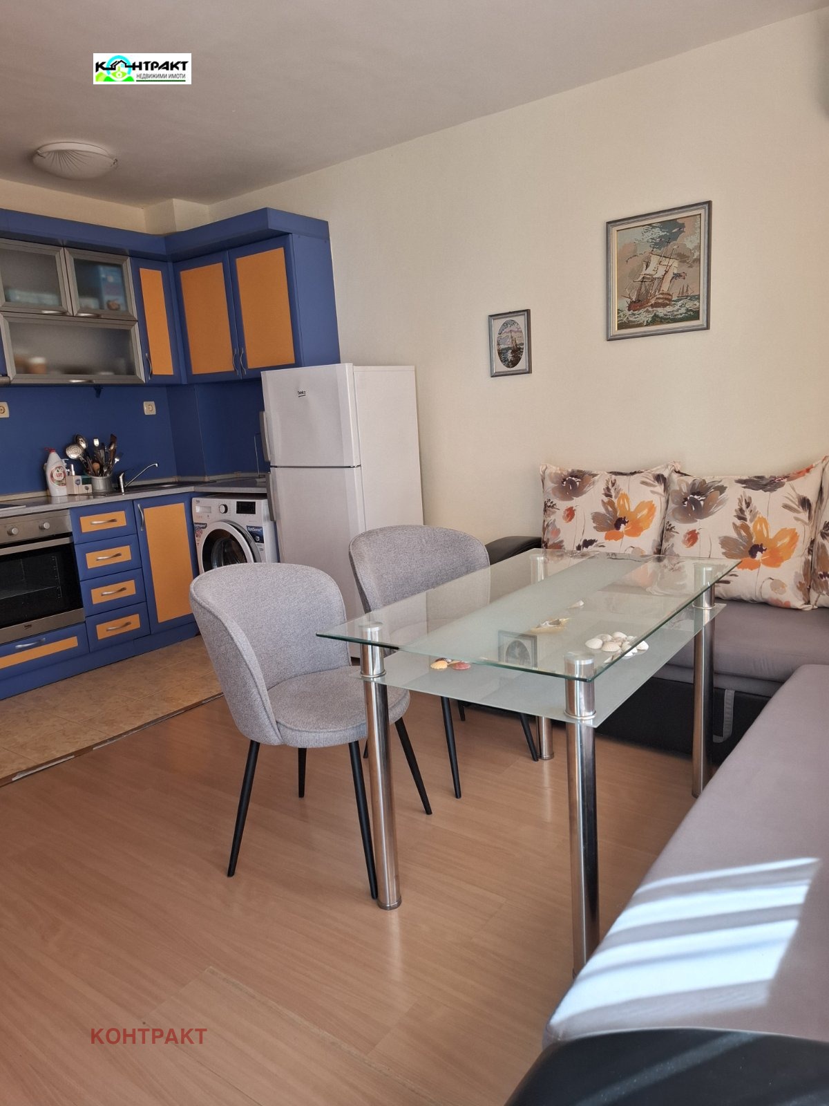 ������� 2-����� | Imot.bg � ����������� 3