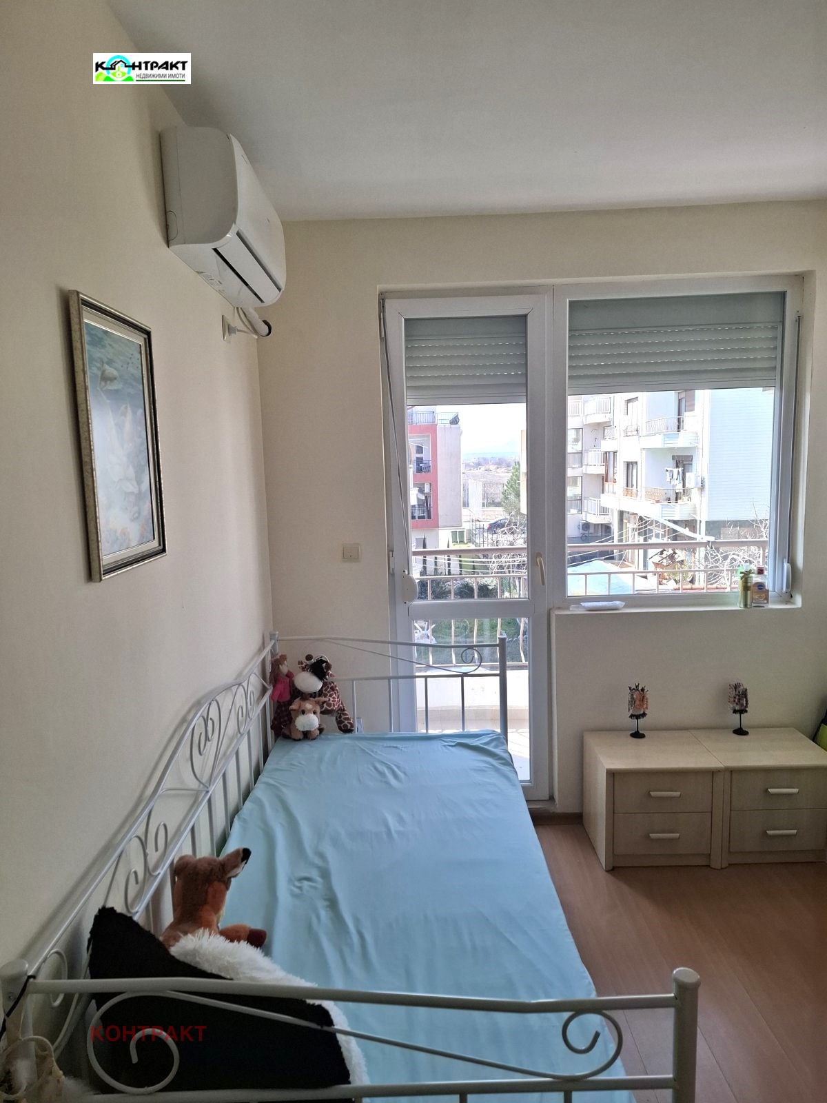 ������� 2-����� | Imot.bg � ����������� 5