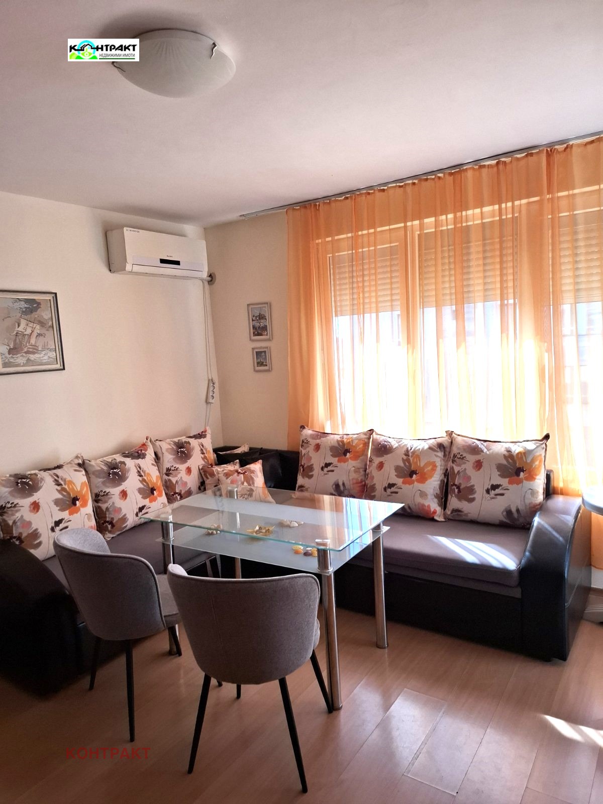 ������� 2-����� | Imot.bg � ����������� 1