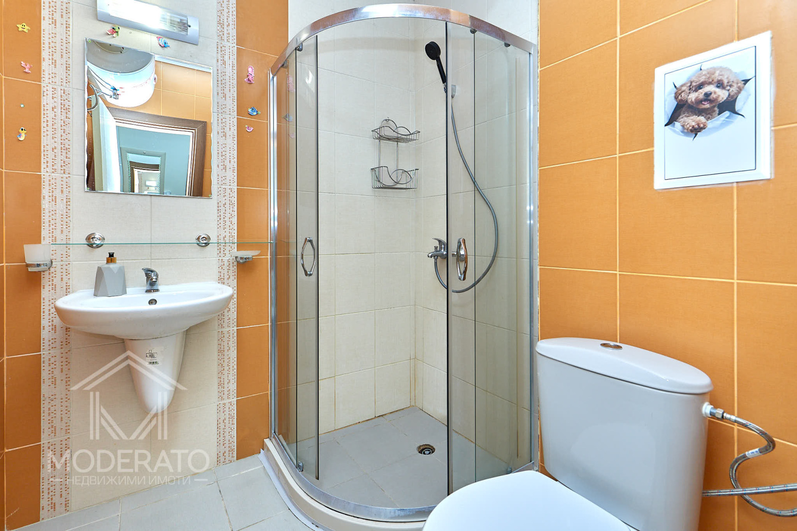 ������� 2-����� | Imot.bg � ����������� 9