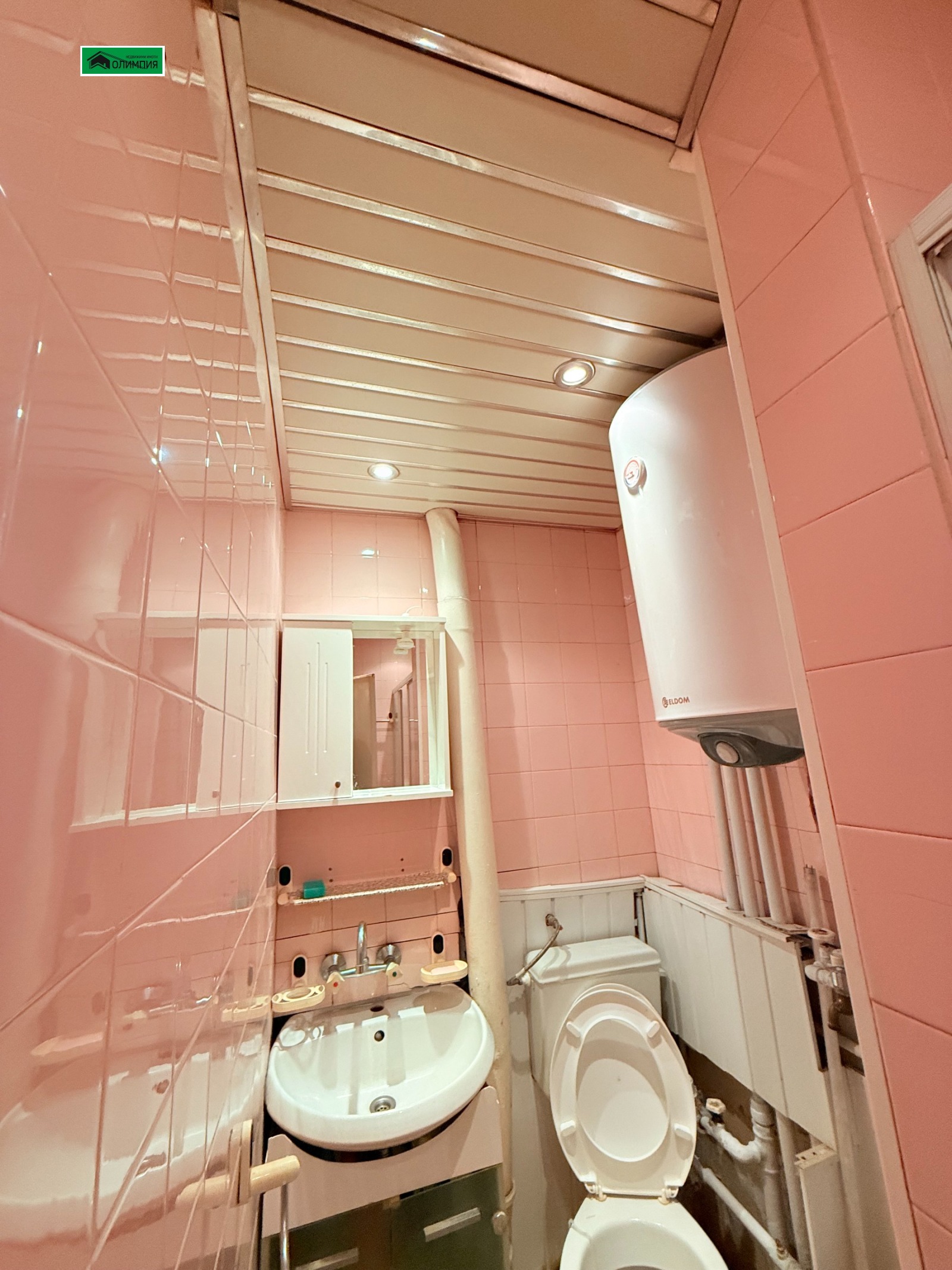 Продава 2-СТАЕН | Imot.bg — изображение 11