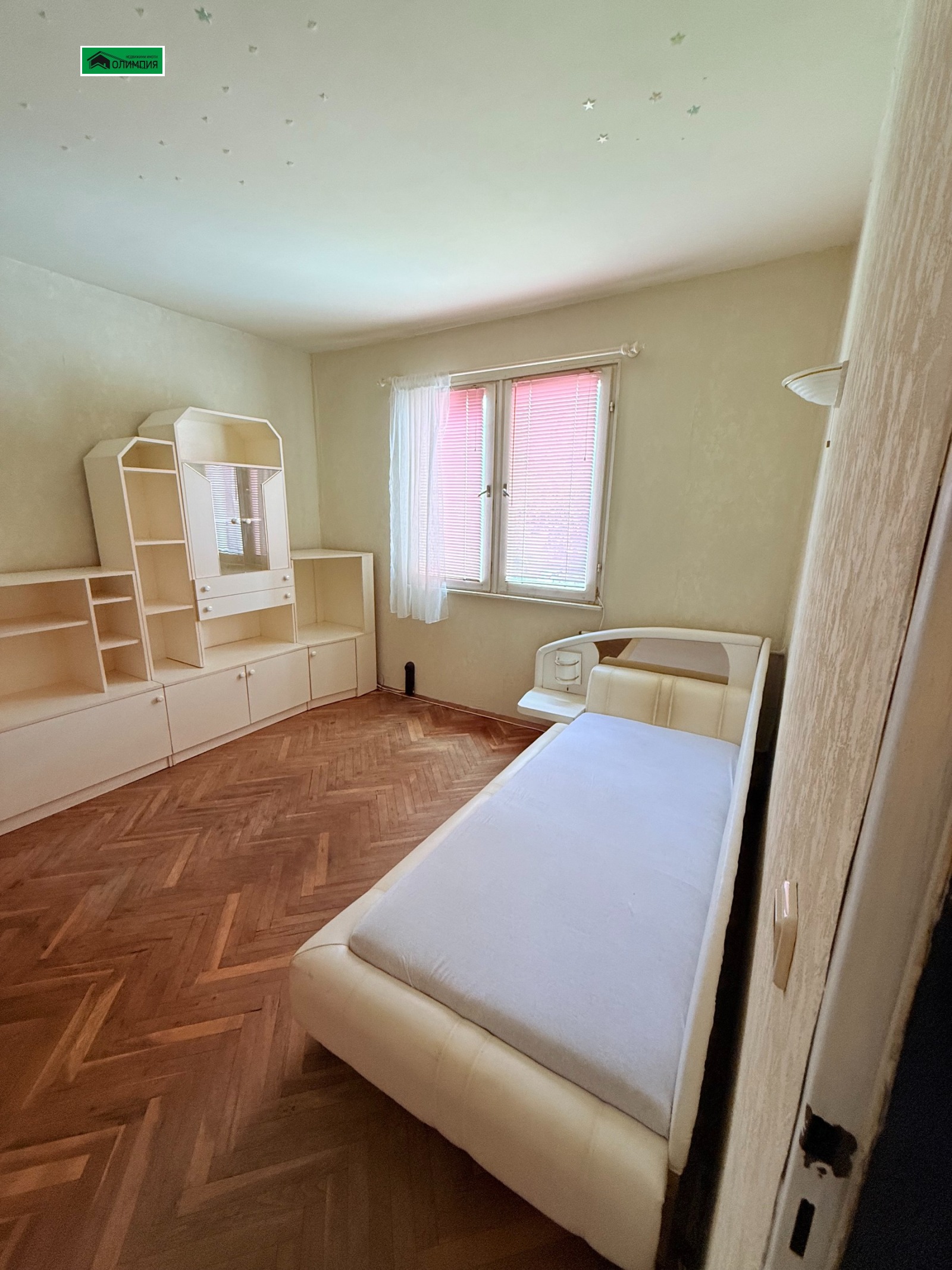 Продава 2-СТАЕН | Imot.bg — изображение 15