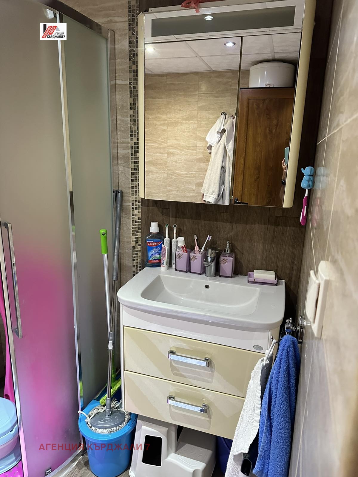 ������� 3-����� | Imot.bg � ����������� 12