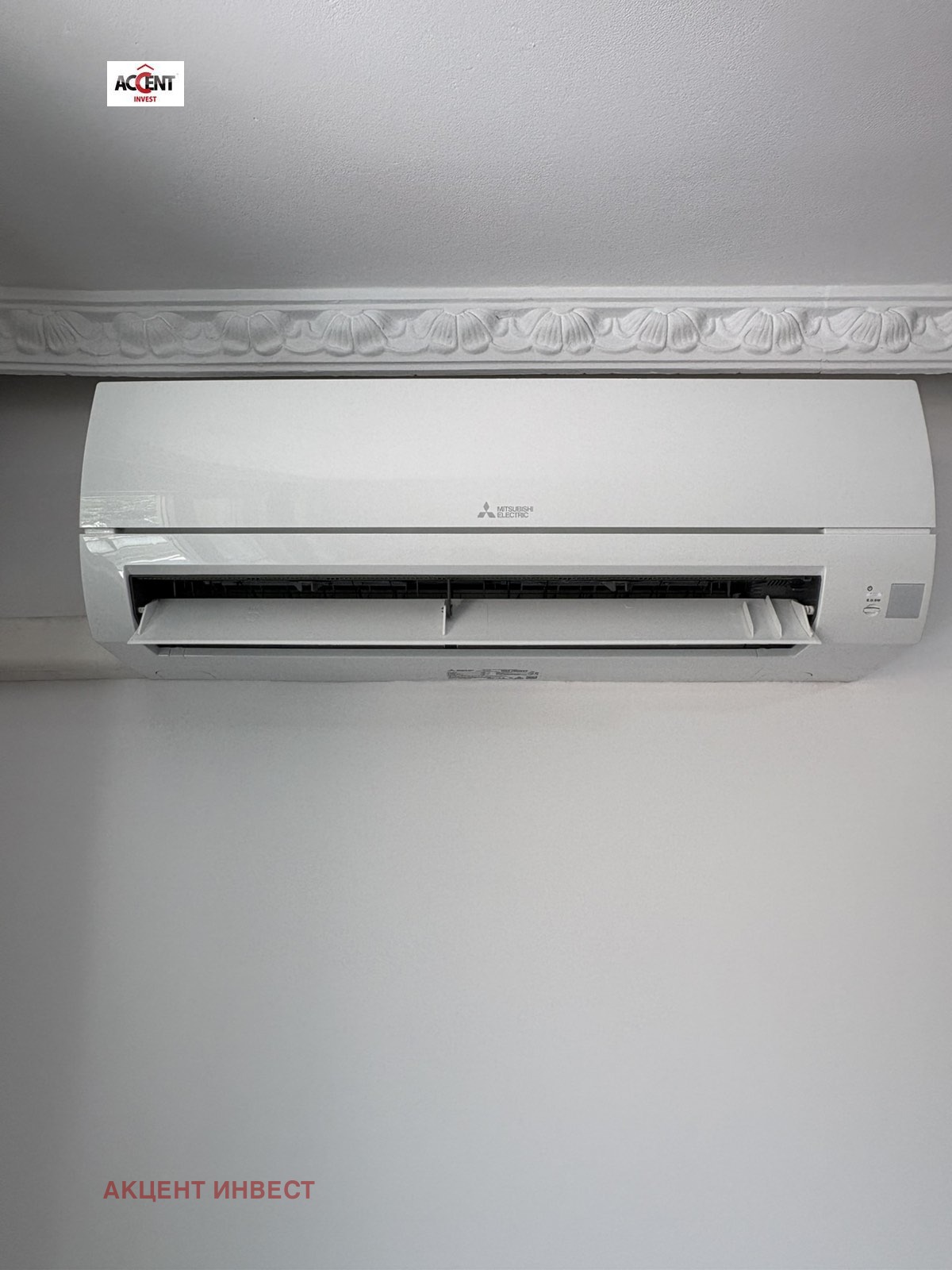 ������� 3-����� | Imot.bg � ����������� 14