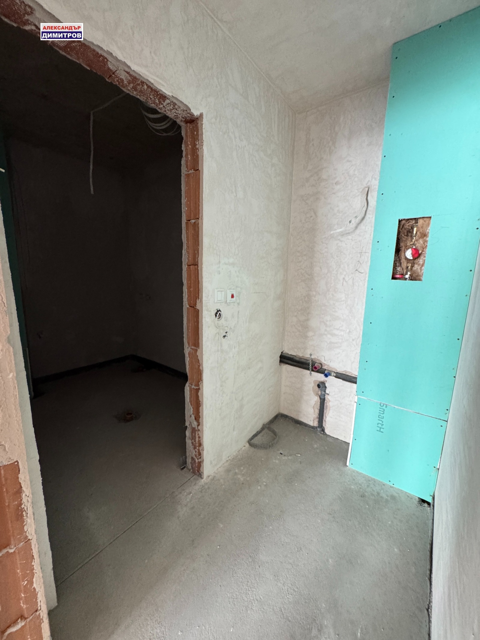 ������� 3-����� | Imot.bg � ����������� 9