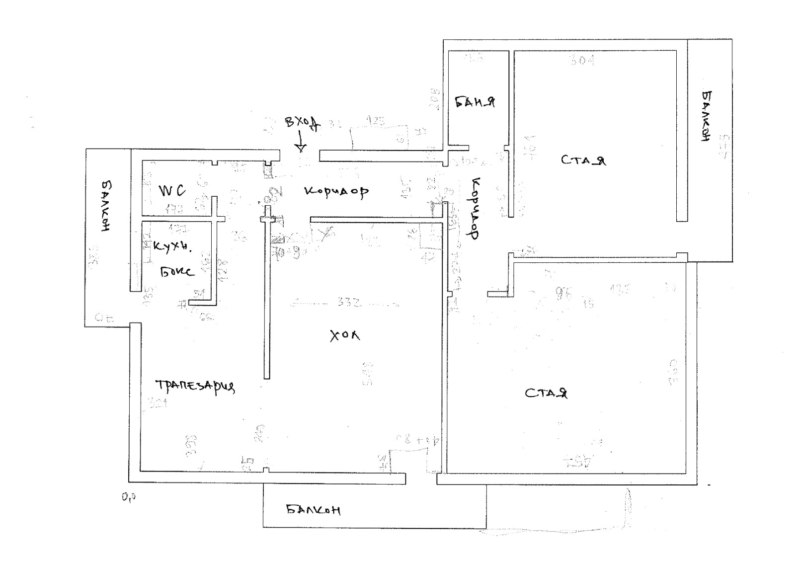 ������� 4-����� | Imot.bg � ����������� 16
