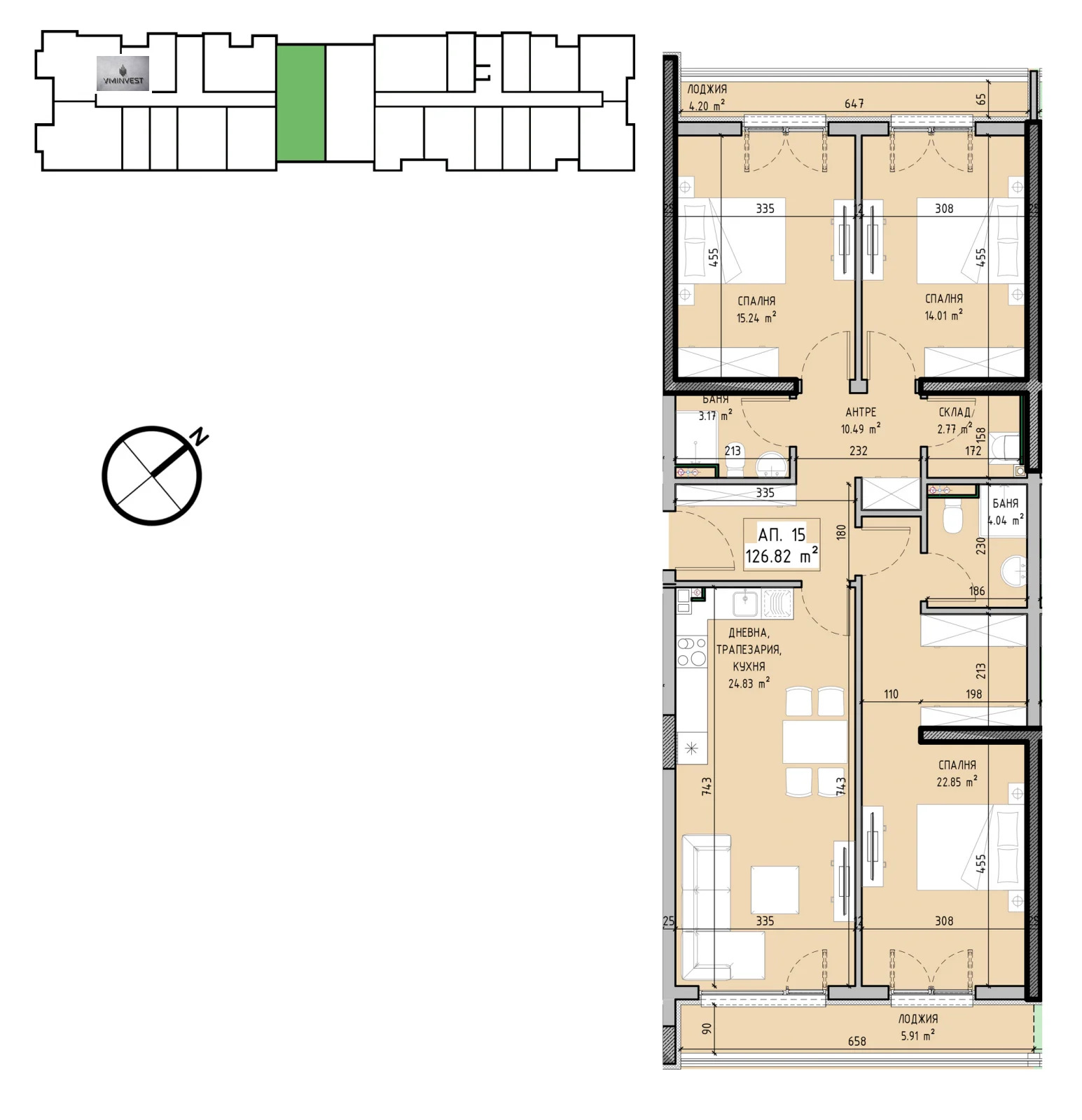 ������� 4-����� | Imot.bg � ����������� 4