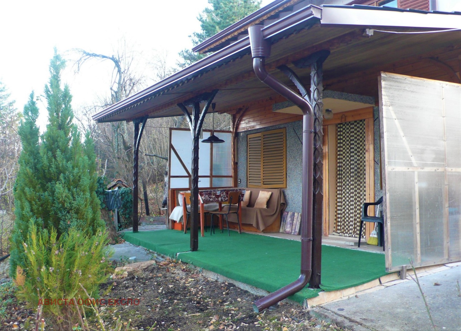 Продава КЪЩА | Imot.bg — изображение 2