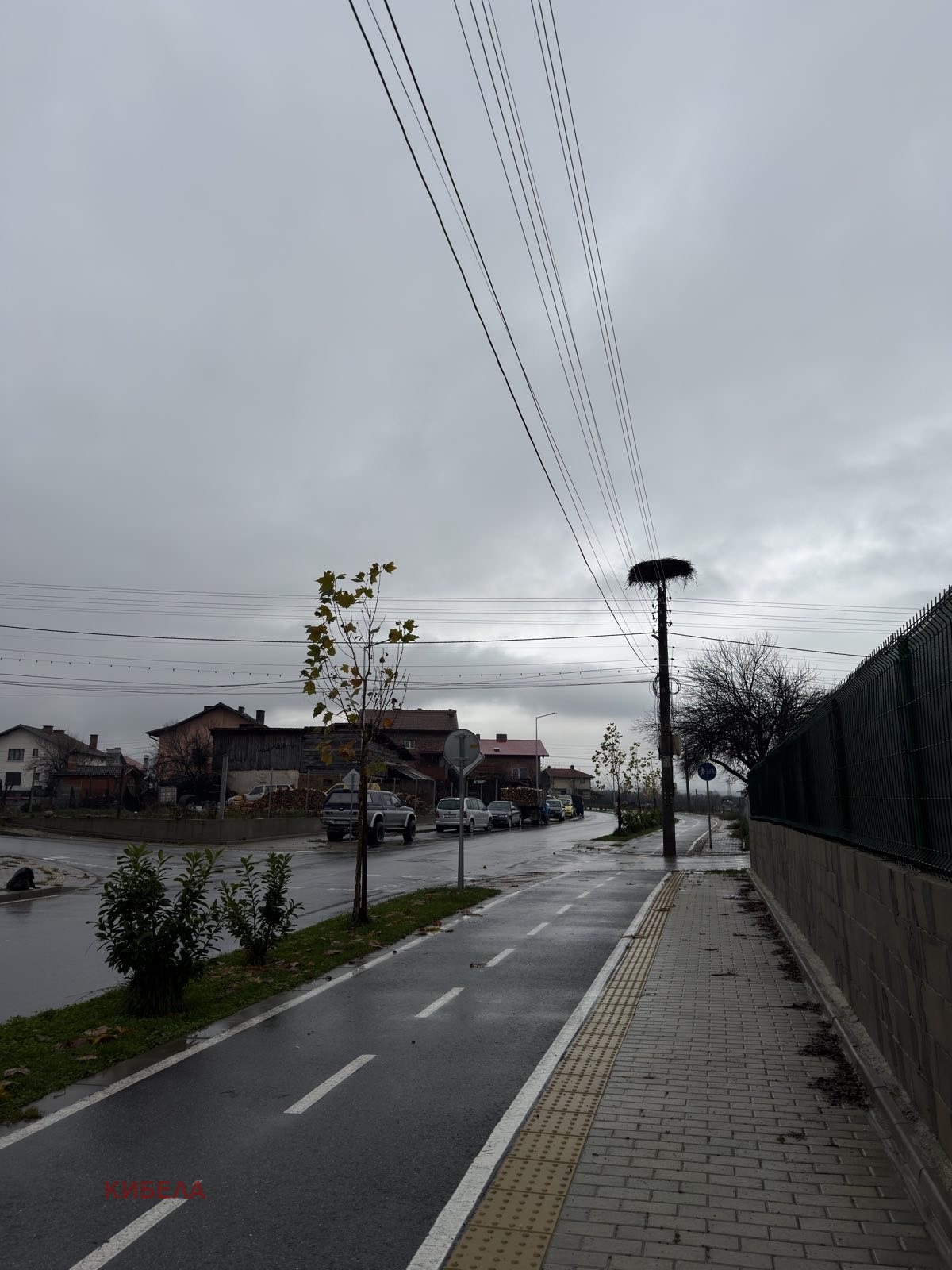 ������� ���� | Imot.bg � ����������� 2