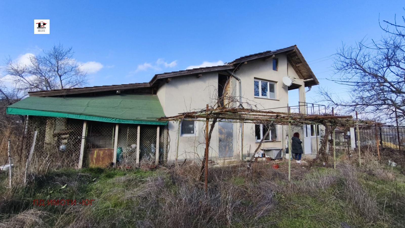 ������� ���� | Imot.bg � ����������� 6