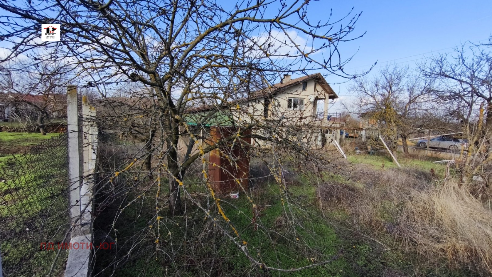 ������� ���� | Imot.bg � ����������� 4