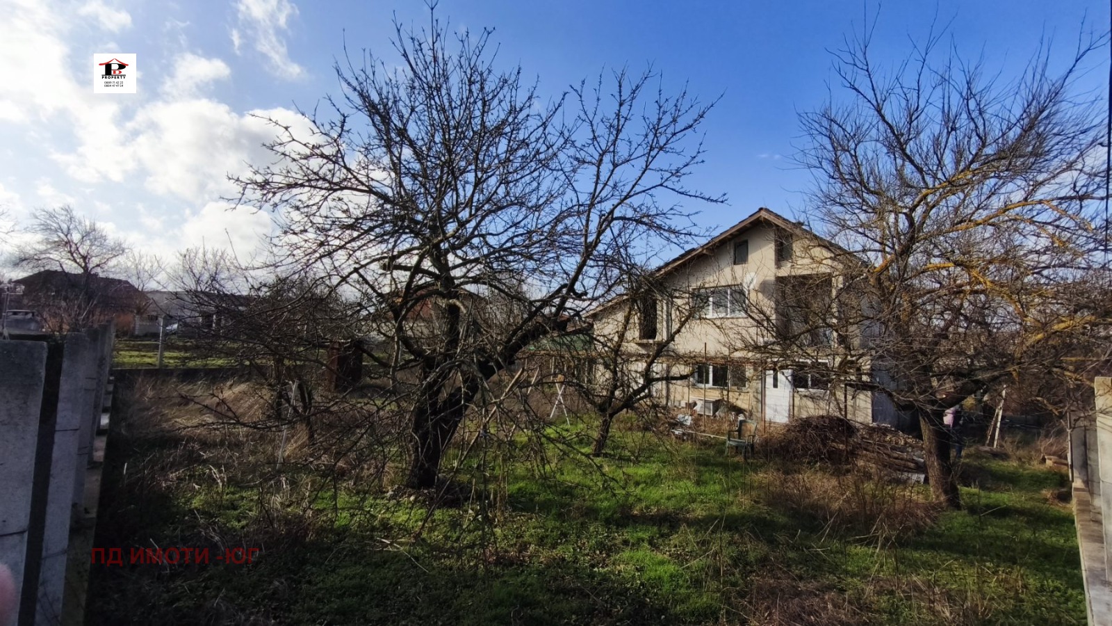 ������� ���� | Imot.bg � ����������� 1