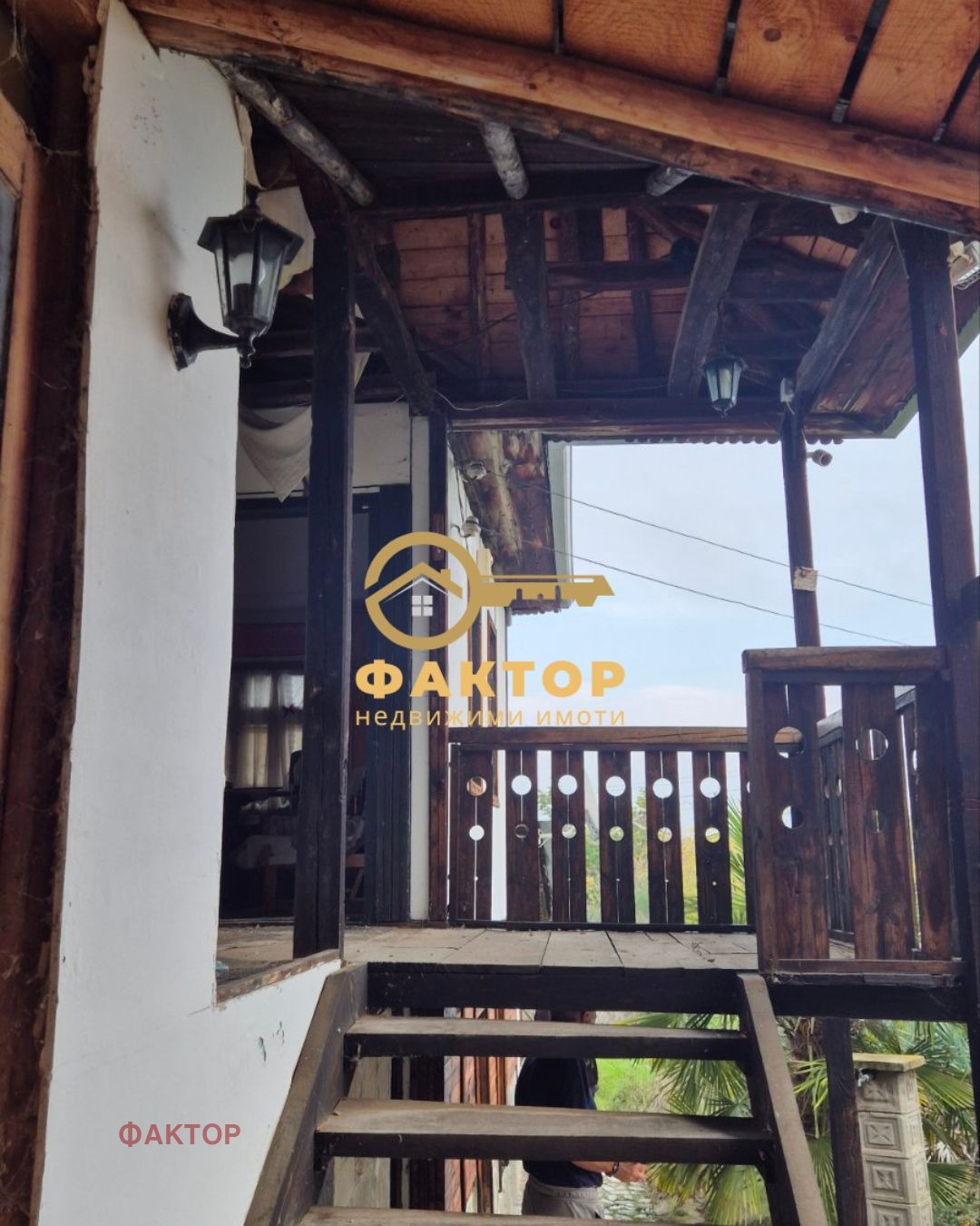 ������� ���� | Imot.bg � ����������� 8