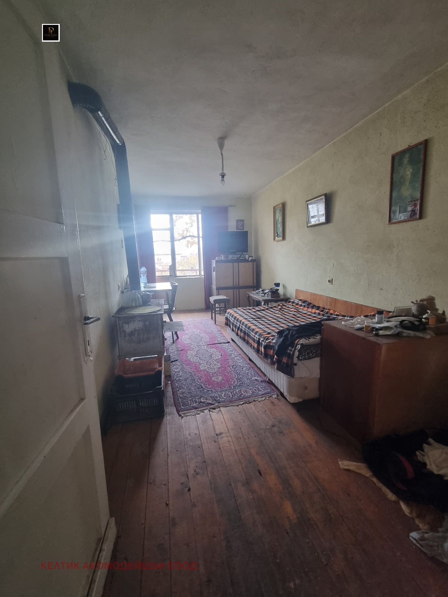 ������� ���� | Imot.bg � ����������� 4