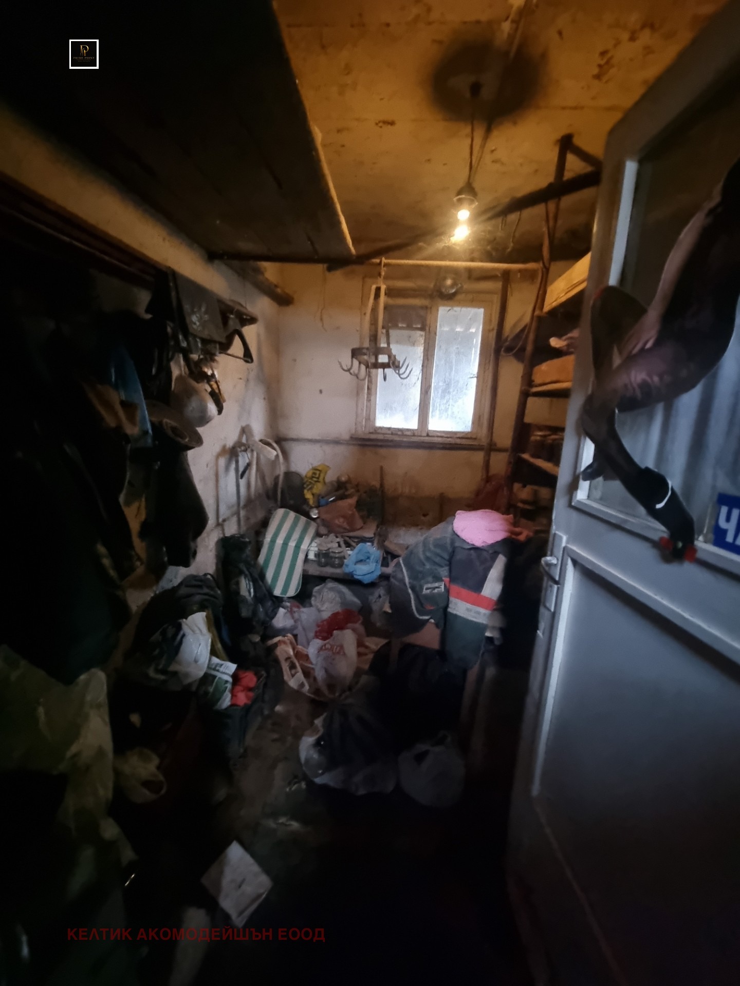 ������� ���� | Imot.bg � ����������� 10