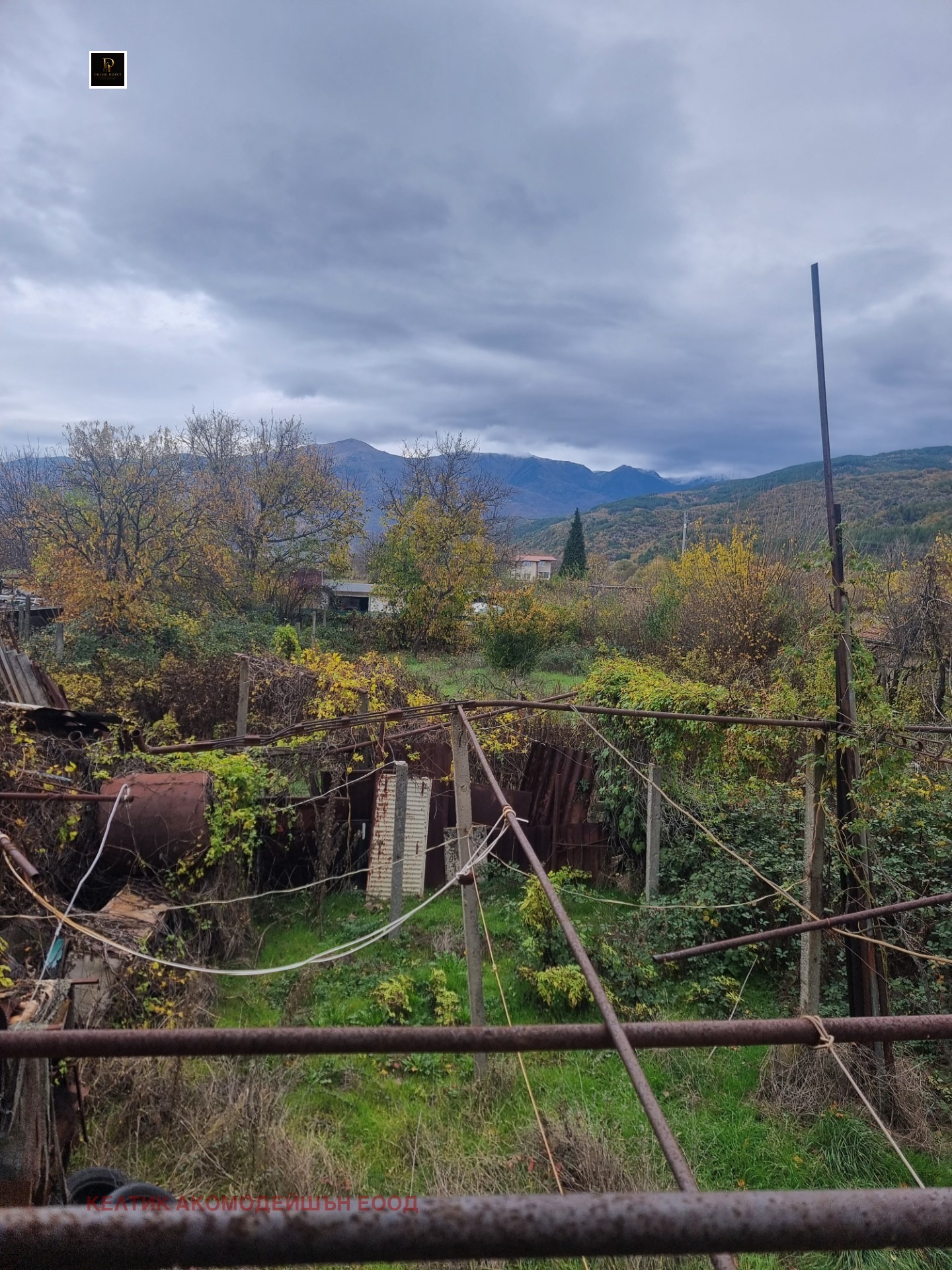 ������� ���� | Imot.bg � ����������� 2