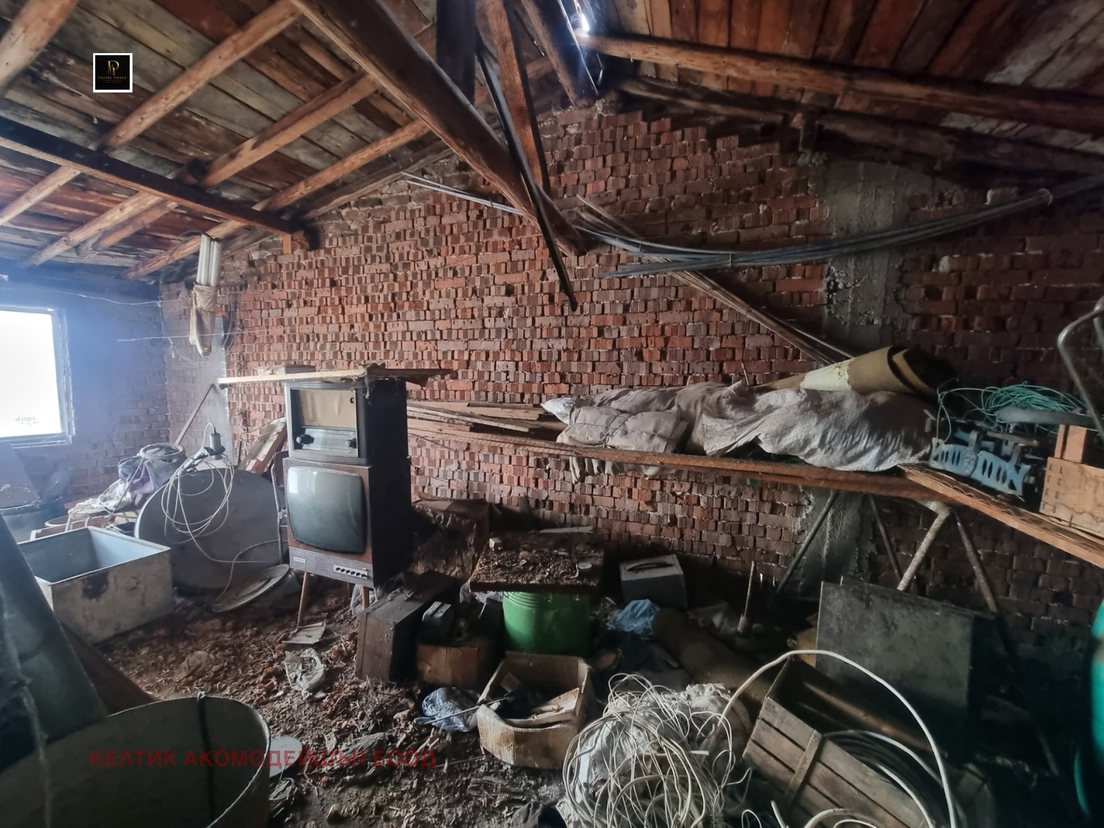 ������� ���� | Imot.bg � ����������� 9