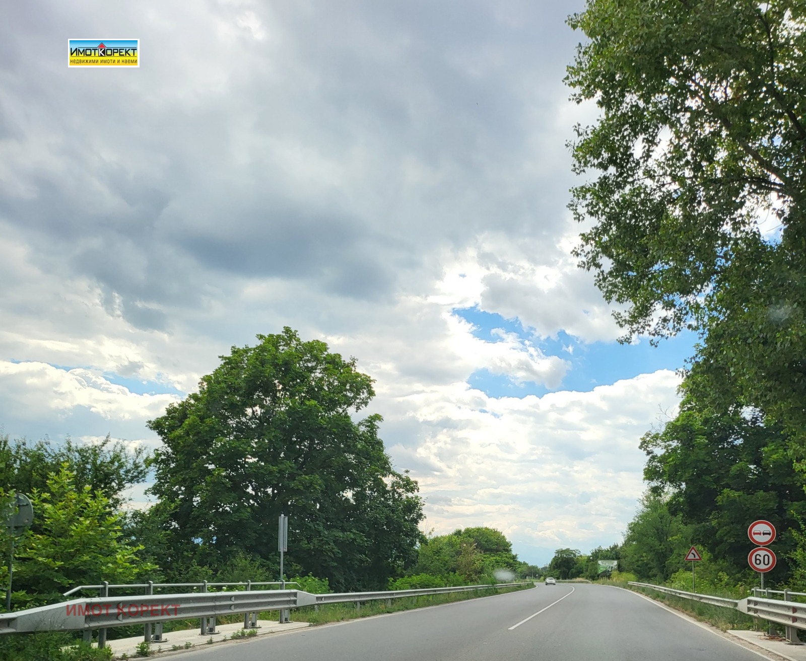 ������� ������ | Imot.bg � ����������� 3