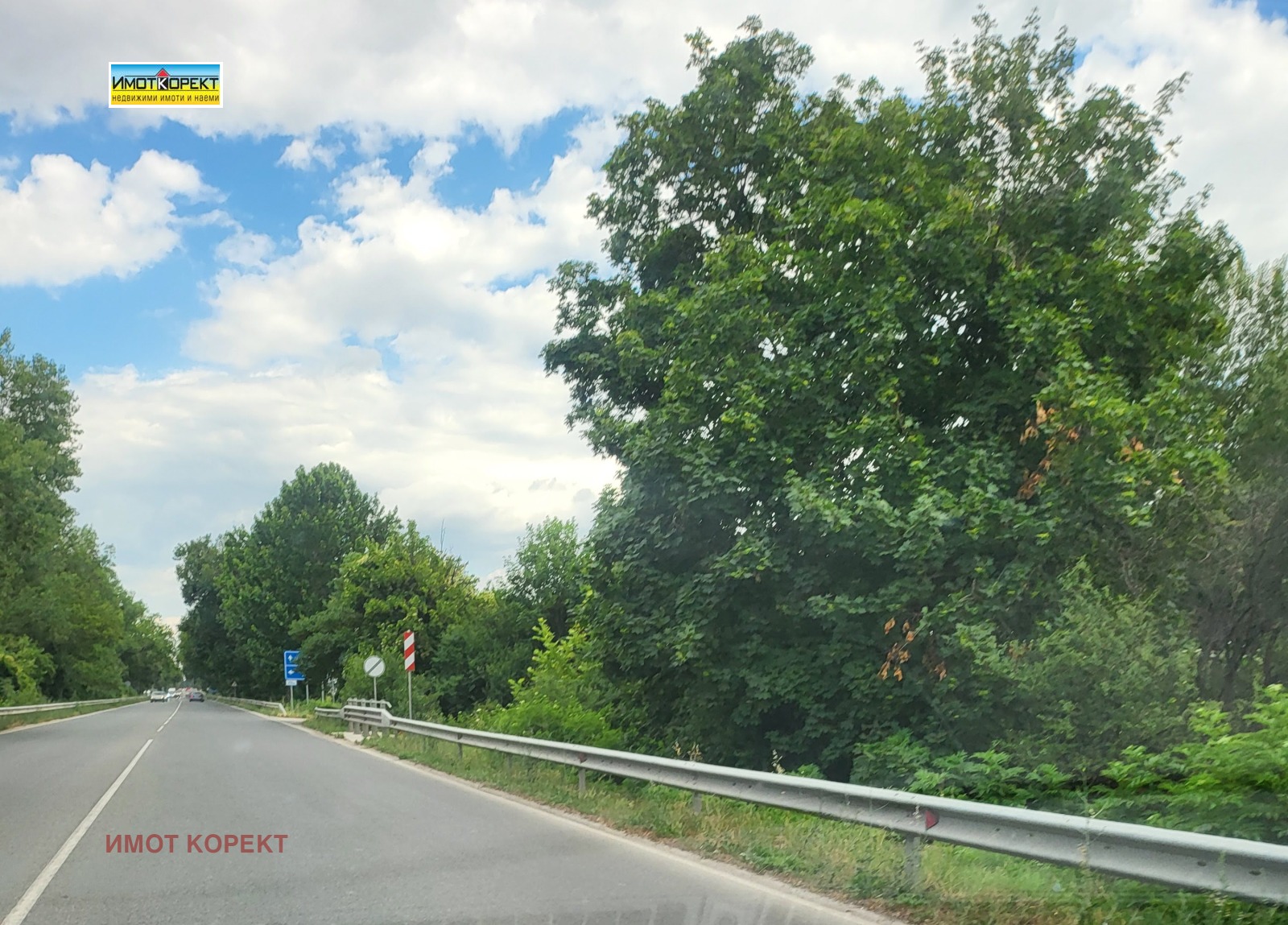 ������� ������ | Imot.bg � ����������� 2
