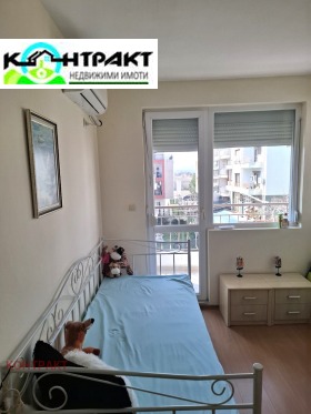 ������� 2-����� | Imot.bg � ����� ������ 5