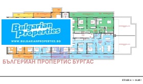 ������� 2-����� | Imot.bg � ����� ������ 4