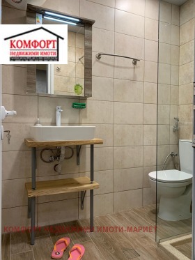  3- | Imot.bg    12