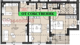  3- | Imot.bg    2