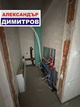 ������� 3-����� | Imot.bg � ����� ������ 4