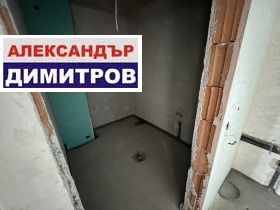 ������� 3-����� | Imot.bg � ����� ������ 10