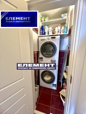 ������� ���������� | Imot.bg � ����� ������ 11