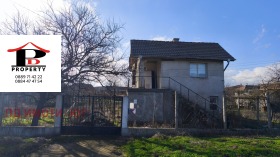 ������� ���� | Imot.bg � ����� ������ 5