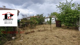������� ���� | Imot.bg � ����� ������ 11