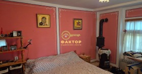 ������� ���� | Imot.bg � ����� ������ 5