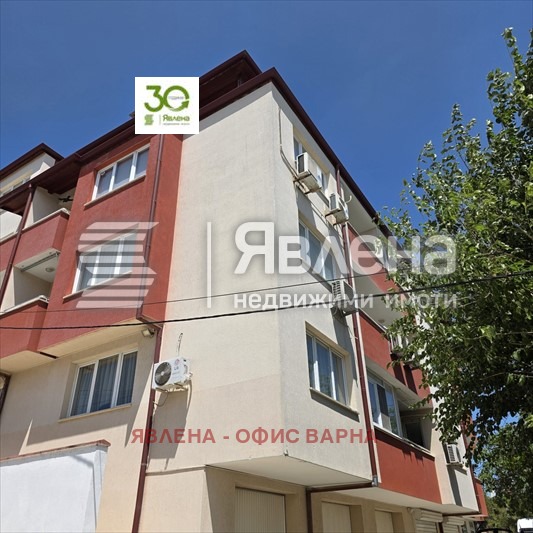 На продаж  1 спальня Варна , Виница , 85 кв.м | 66830499 - зображення [2]
