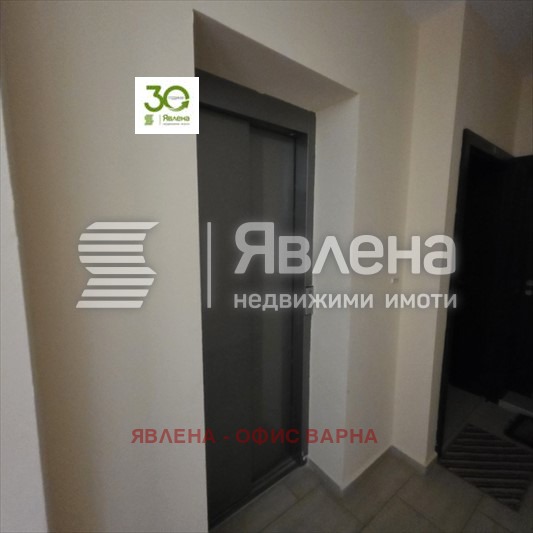 На продаж  1 спальня Варна , Виница , 85 кв.м | 66830499 - зображення [12]