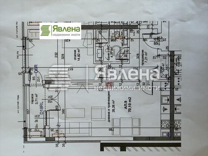 Продава 2-СТАЕН, гр. Пловдив, Тракия, снимка 2 - Апартаменти - 53014742