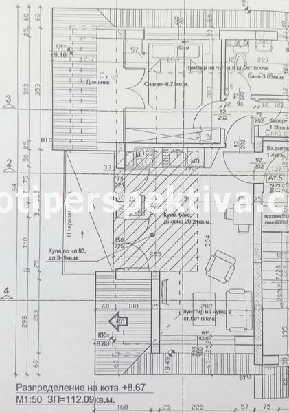Продава 2-СТАЕН, гр. Пловдив, Христо Смирненски, снимка 8 - Апартаменти - 53494223