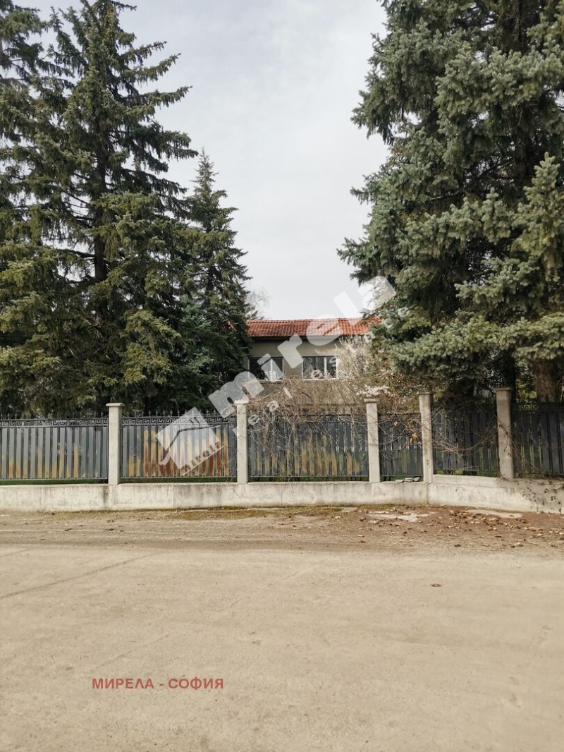 In vendita  Complotto Sofia , Drugba 2 , 1609 mq | 86535164