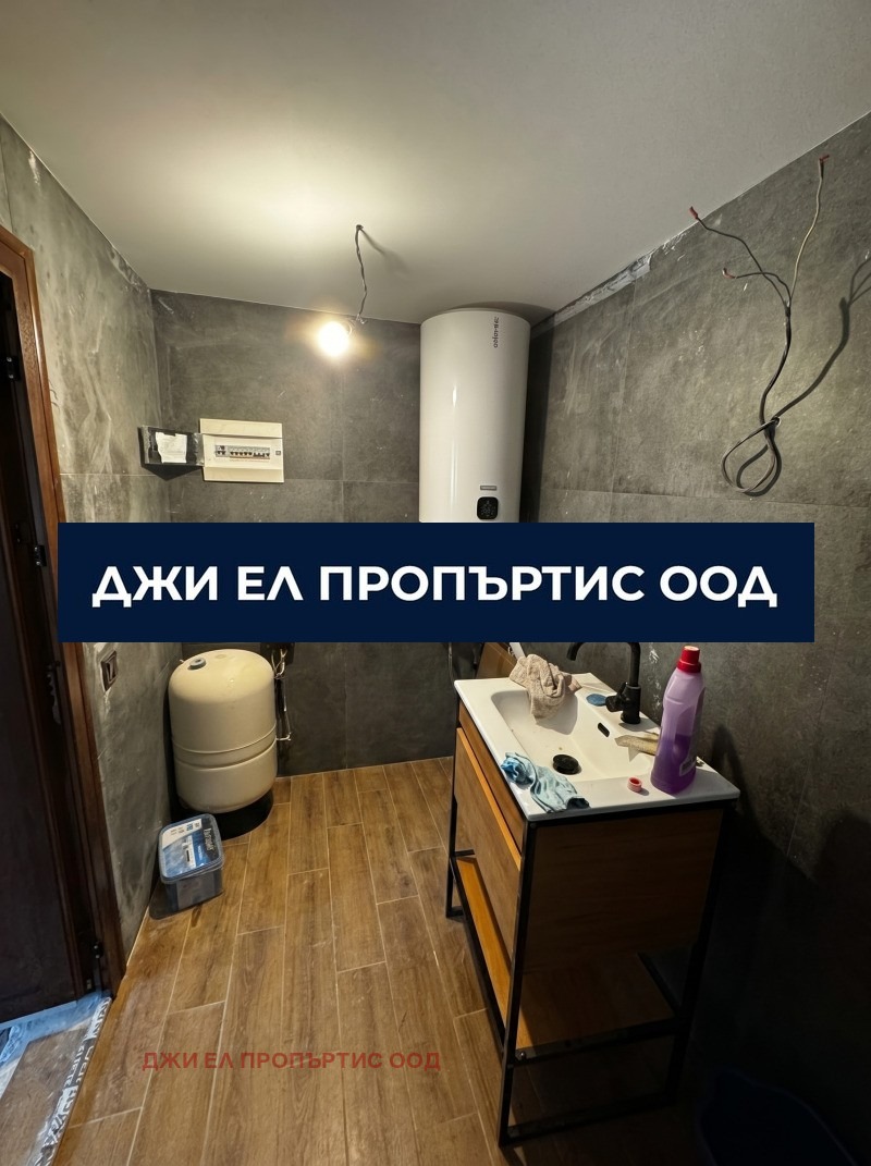 Продава КЪЩА, с. Луково, област София област, снимка 11 - Къщи - 55702591